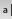 Change text size: small